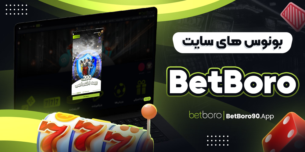 دانلود فان بت 24 fun24bet اندروید